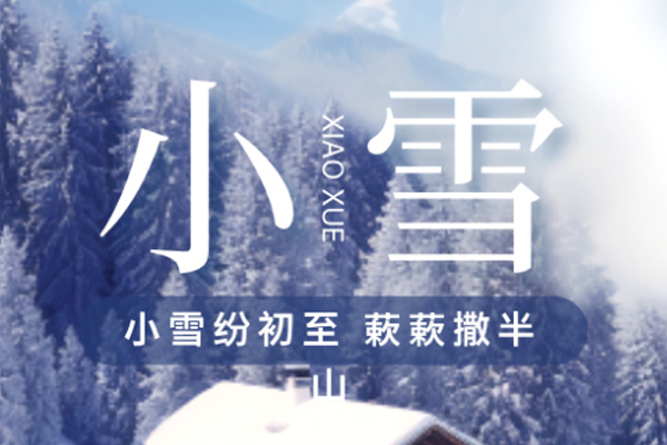 W | ưc(din)΢ ?sh)?></div>
    <div   id=